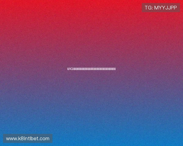 在AG国际娱乐官网轻松注册账号体验便捷快速的博彩流程与优质服务