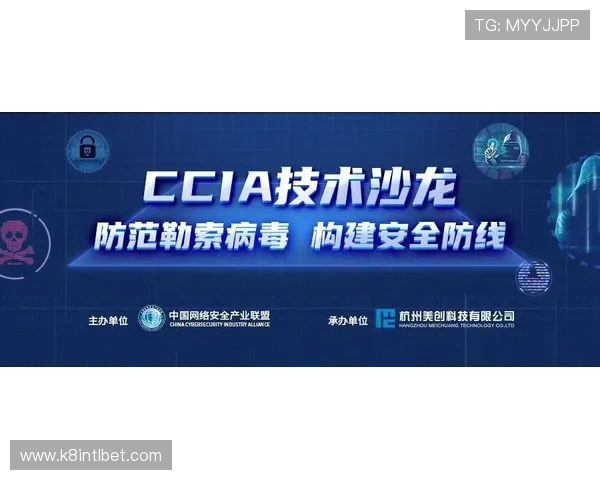 如何顺利完成AG视讯澳会员登录，确保每一次娱乐都安全稳定