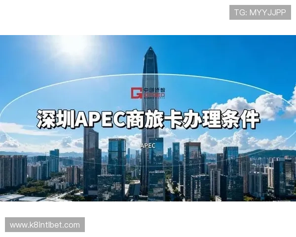 新手指南：AG亚太厅会员注册需要注意哪些事项