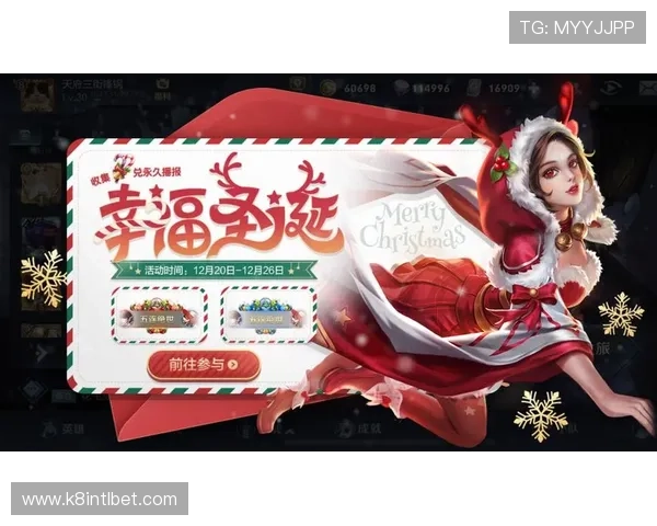 永乐国际AG厅最新活动推荐，加入我们一起享受精彩游戏时光