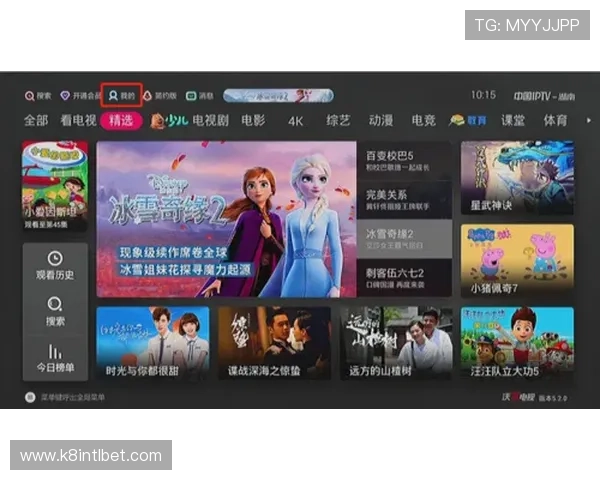 电玩AG会员注册流程详解让你轻松成为会员享受专属福利