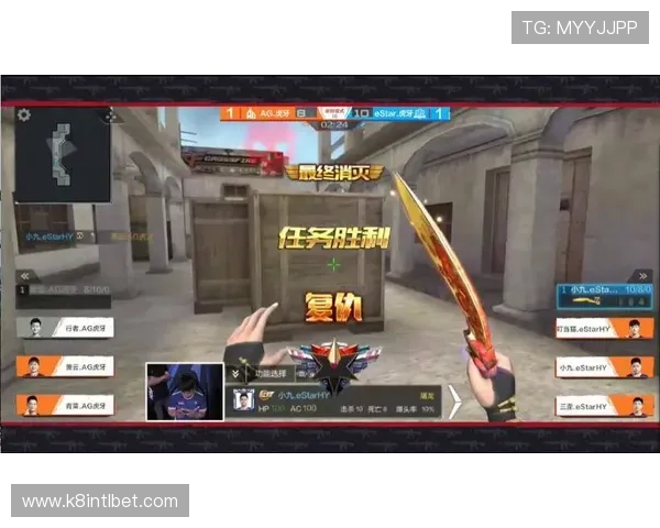 ag厅官网首页提供便捷的登录入口和账户管理功能，保障您的游戏体验