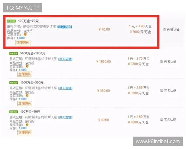 AG亚游国际入口平台稳定可靠，保障玩家资金安全与个人信息隐私的最佳选择