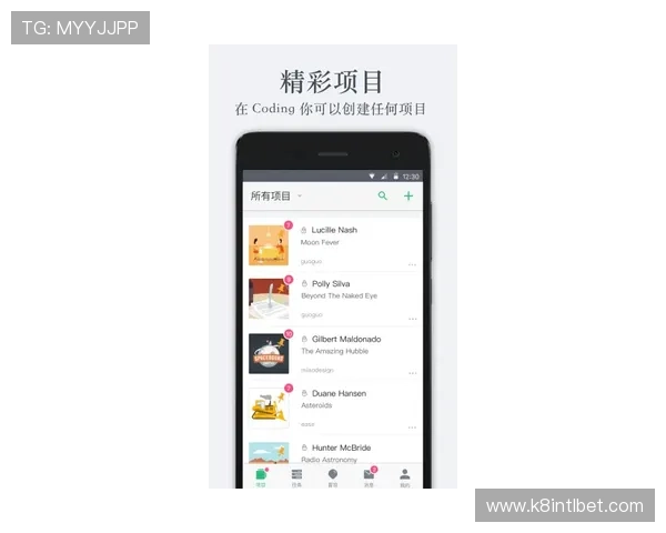 凯发正规app下载安装后如何进行资金存取,确保交易安全顺畅 凯发正规app下载安装后如何进行资金存取,确保交易安全顺畅