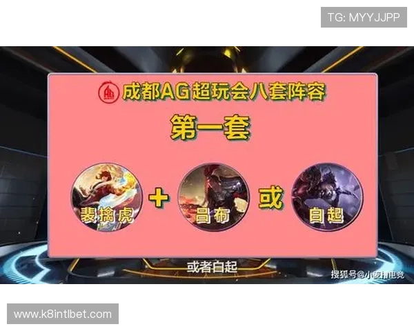 AG真人集团安全保障措施：保障玩家资金与个人信息安全的实用指南