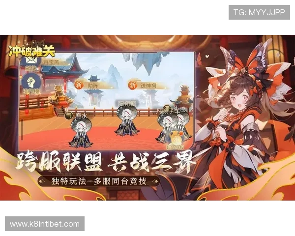 K8视讯网游提供专业游戏攻略与技巧，助你轻松突破游戏难关