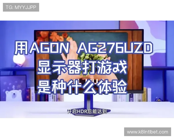 在AG正规官网上体验正版游戏内容,享受安全稳定的游戏环境与优质体验 在AG正规官网上体验正版游戏内容,享受安全稳定的游戏环境与优质体验