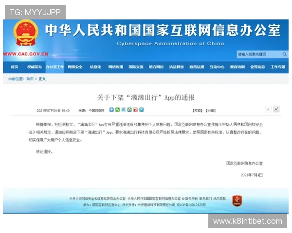 掌握AG视讯厅官方地址获取方法，保障您的游戏账号安全与顺畅体验