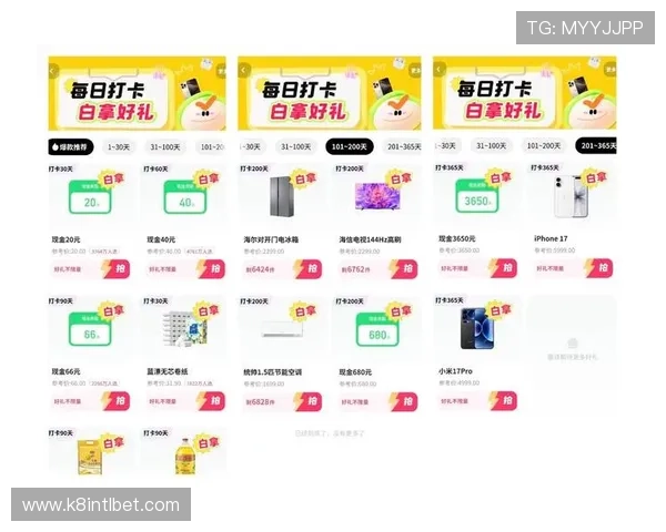 最新AG视讯主页优惠活动与福利，助你轻松赢取丰厚奖金与奖励