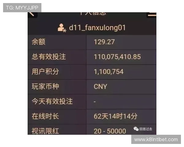 提升百家乐胜率的实用技巧：专为99百家乐玩家打造的攻略