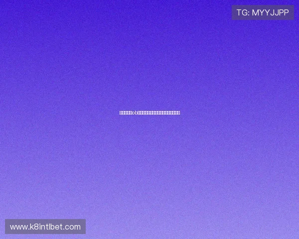 精彩无比的ob视讯游戏推荐，轮盘、百家乐一网打尽