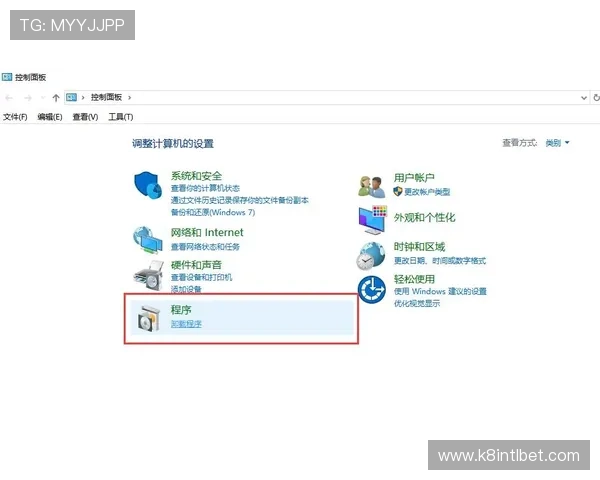 AG视讯厅会员登录遇到问题怎么办详细解决方案与常见故障排查
