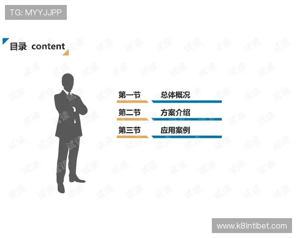 ag亚娱官方网站提供详细游戏分类、客服支持与常见问题解答，满足玩家多样化的游戏需求与咨询服务