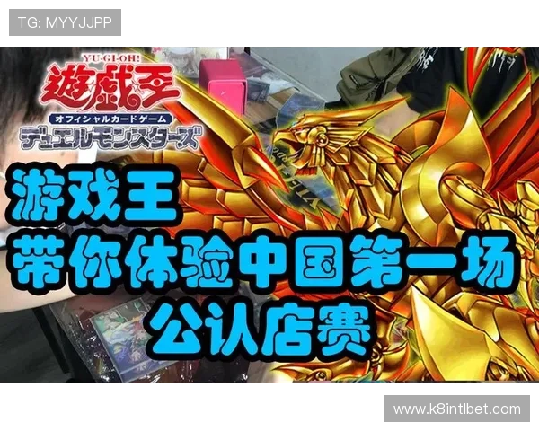 AG国际中国官网最新登录入口全面指南帮助玩家顺利进入游戏体验优质服务