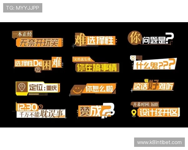 九五之尊真人登录官方网站支持多平台同步登录,随时随地畅玩高品质真人娱乐游戏体验 九五之尊真人登录官方网站支持多平台同步登录,随时随地畅玩高品质真人娱乐游戏体验