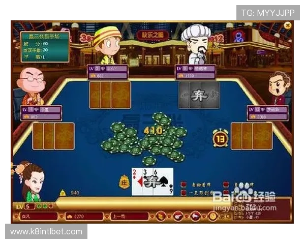 了解百家乐发第三张牌的时间点和规则,帮助玩家提升游戏胜率