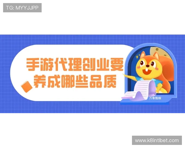 掌握盘古百家乐全自动下注技巧提升游戏体验实现稳定盈利的最佳策略 掌握盘古百家乐全自动下注技巧提升游戏体验实现稳定盈利的最佳策略