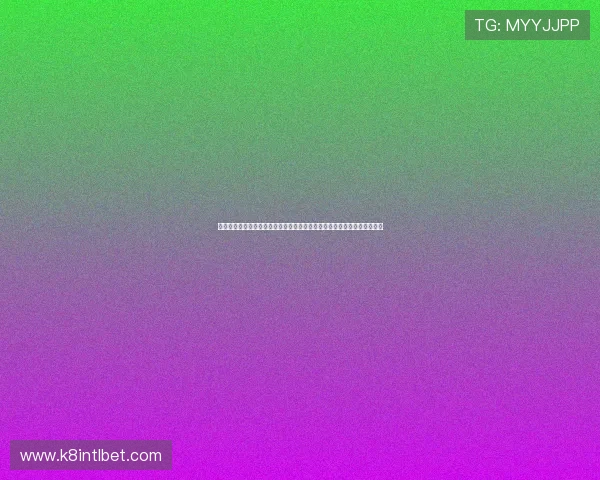 乌拉圭对西班牙比赛的赛前准备与球队状态分析，为球队表现提供深度解读