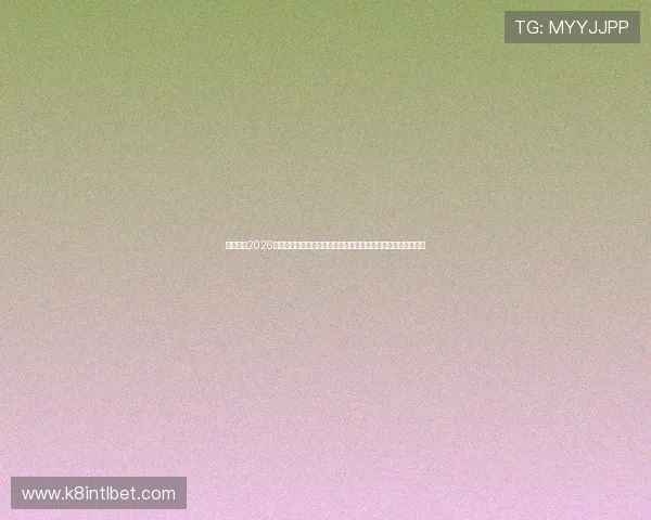 如何订阅2026年世界杯伊拉克与挪威比赛赛程,获取最新赛程提醒与赛事资讯 如何订阅2026年世界杯伊拉克与挪威比赛赛程,获取最新赛程提醒与赛事资讯